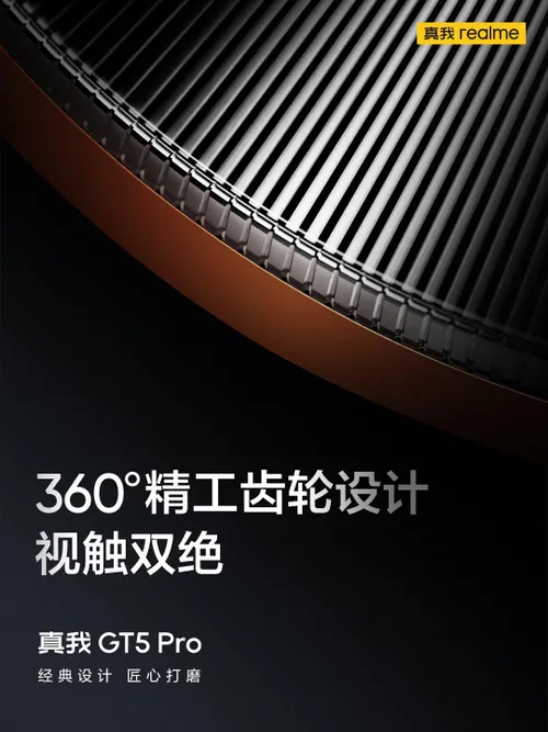 red rock camera island