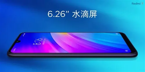 redmi 7 2