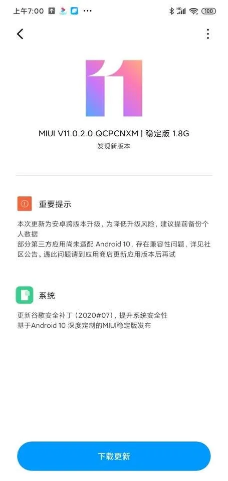 redmi 8a android 10