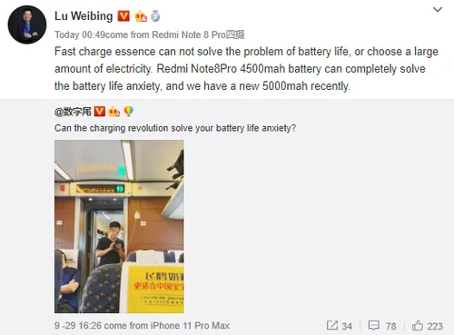 redmi 8a china launch teased