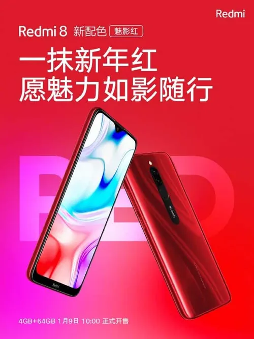 redmi a