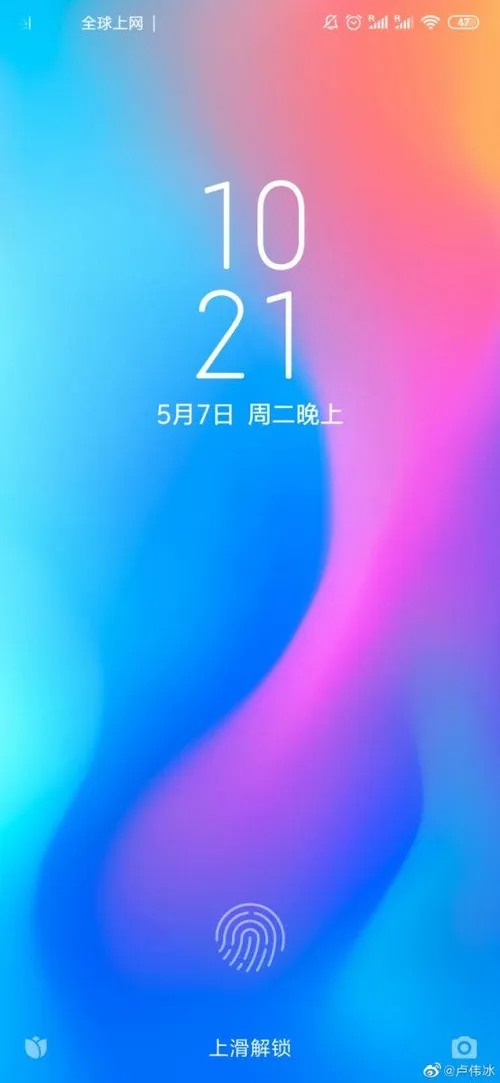 redmi flagship snapdragon 855 sensore id sotto il display 02