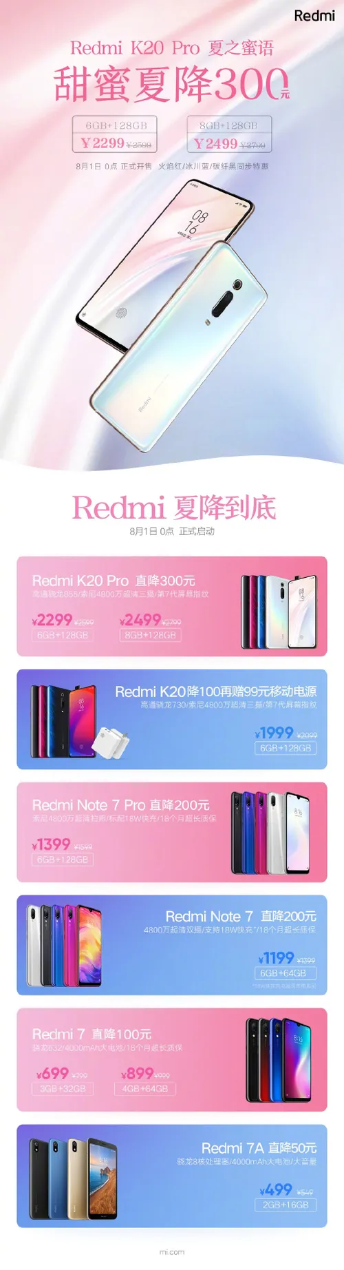 redmi k20 pro 1 1