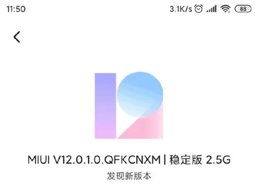 redmi k20 pro
