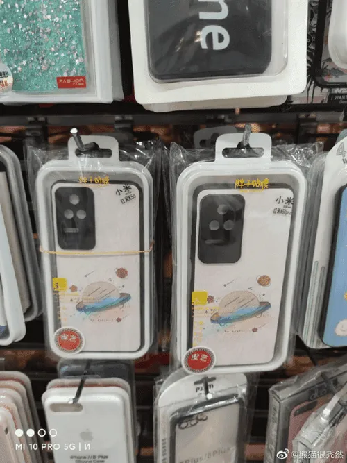 redmi k50 pro case leak