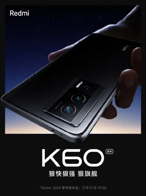 redmi k60 series
