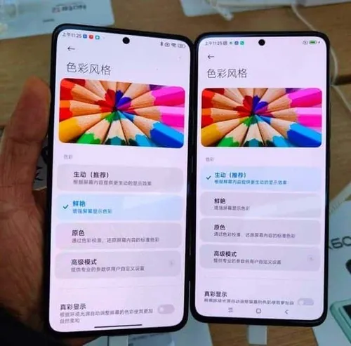 redmi k60 vs redmi k50 extreme edition c