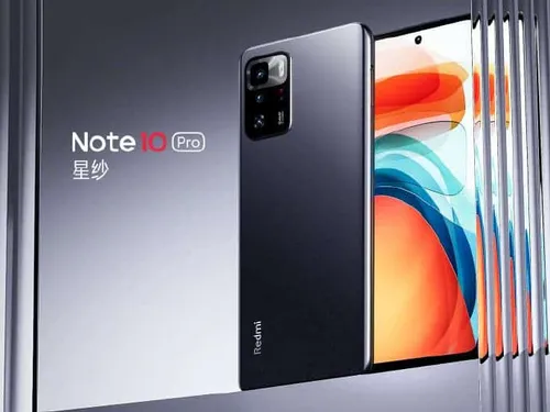 redmi note 10 pro launch b