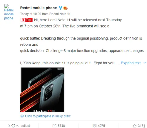 redmi note 11