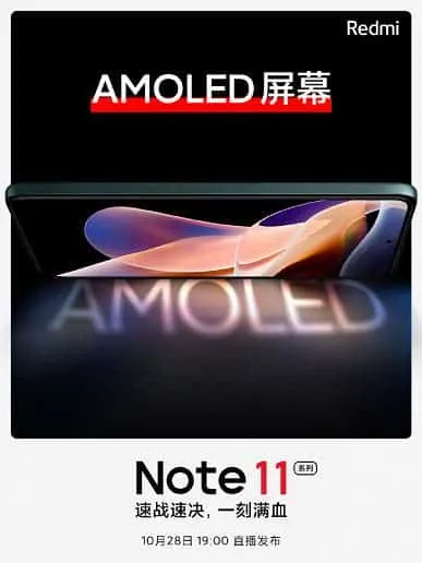 redmi note 11 amoled