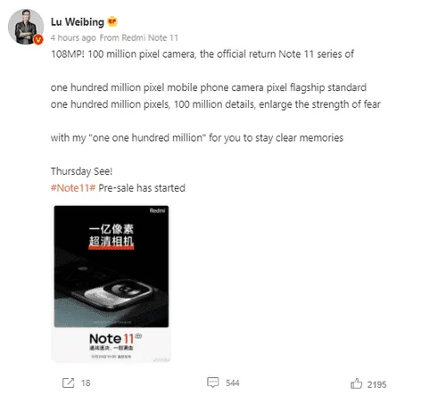 redmi note 11 camera sample a