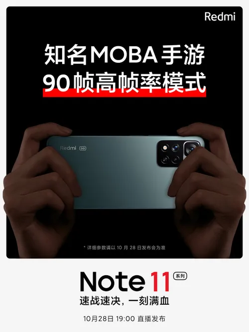 redmi note 11 gaming a