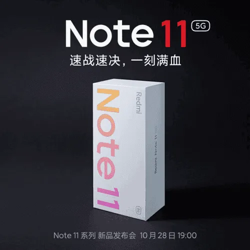 redmi note 11 new a