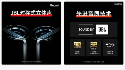 redmi note 11 series with dual symmetrical jbl tuned speakers
