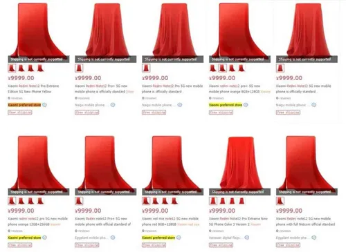 redmi note 12 series moniker jdcom