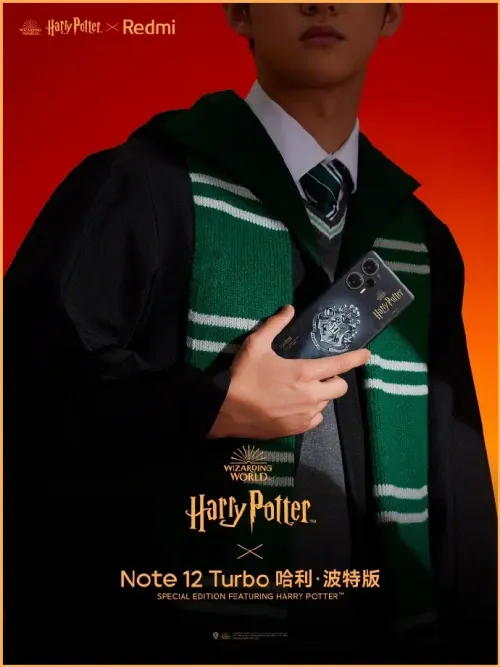 redmi note 12 turbo harry potter edition d