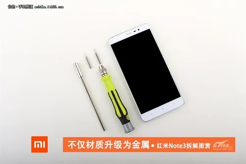 redmi note 3 teardown 01