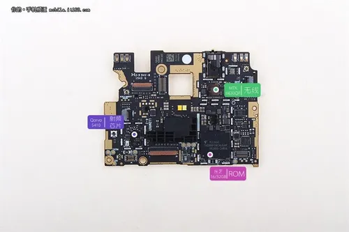 redmi note 3 teardown 13