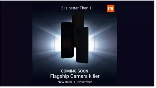 redmi note 6 pro invite leak