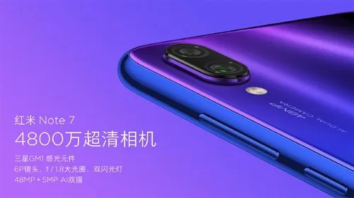 redmi note 7 camera a