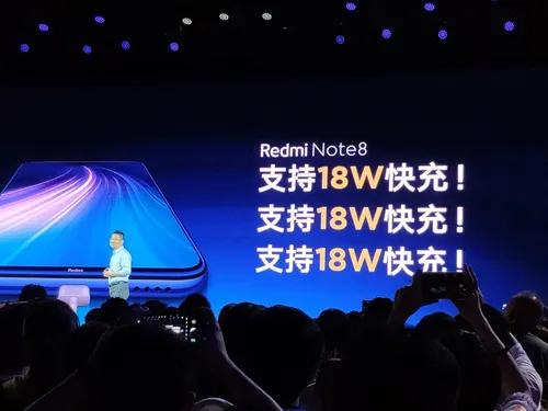 redmi note 8 f