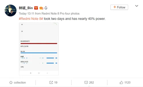 redmi note 8 pro battery a