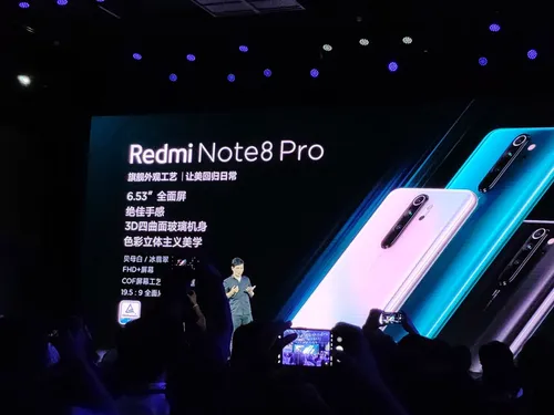 redmi note 8 pro launch b