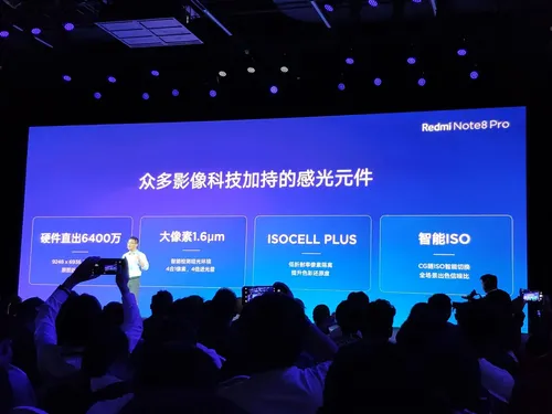 redmi note 8 pro launch g
