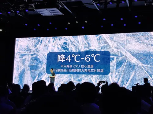 redmi note 8 pro launch k