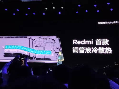 redmi note 8 pro launch l