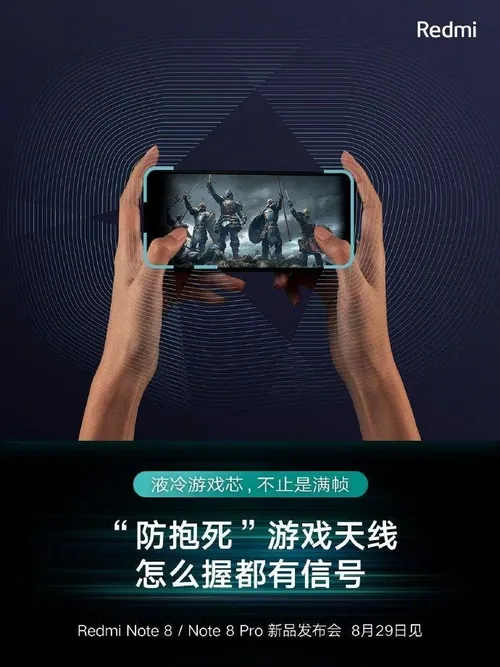 redmi note 8 series a