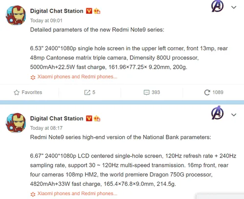 redmi note 9 details