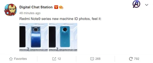 redmi note 9 series tenaa