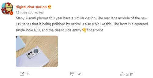 redmi smartphone