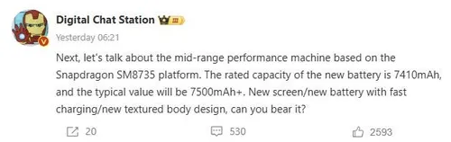 redmi turbo 4 dcs annoucment