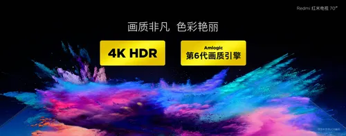 redmi tv 4