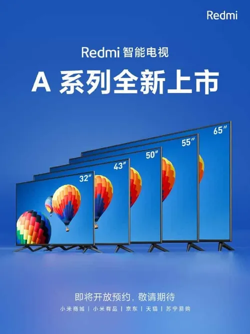 redmi tv a seriess