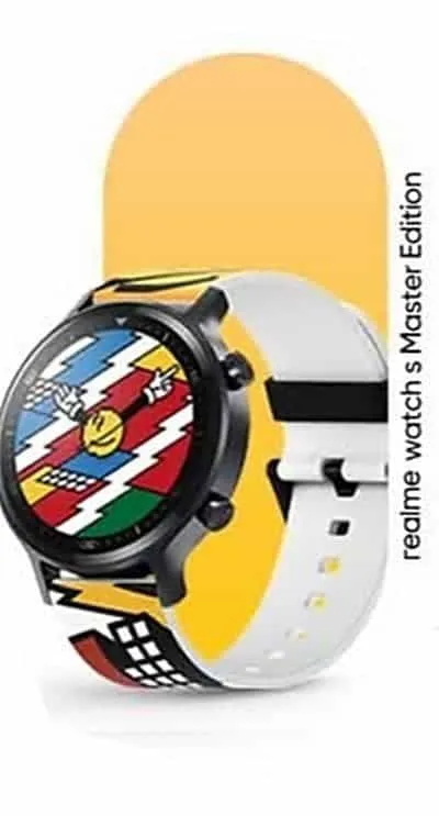 reealmewhatcmasteredition