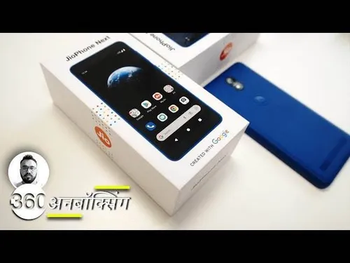 reliance jiophone next box