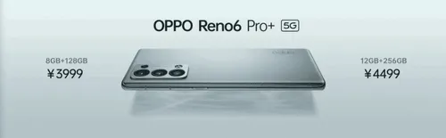 reno 6 pro plus 4
