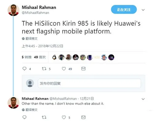 s 03fa6bc0fb2144bf8e23e07fee7cbb3f