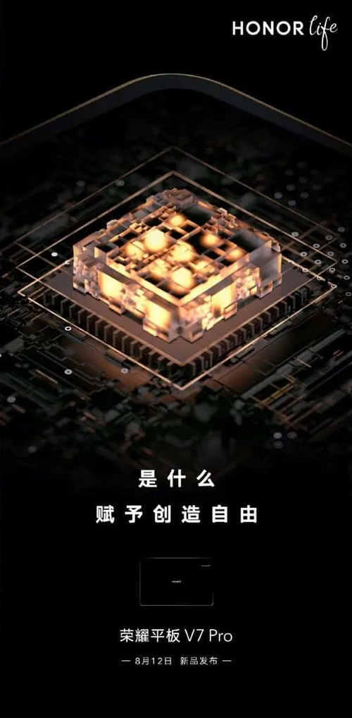 s 05a5e4db27c04db38391ce5c01725886