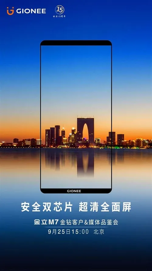 s 0ca5a01215af4c9a93f3e48ce7ed0c7d