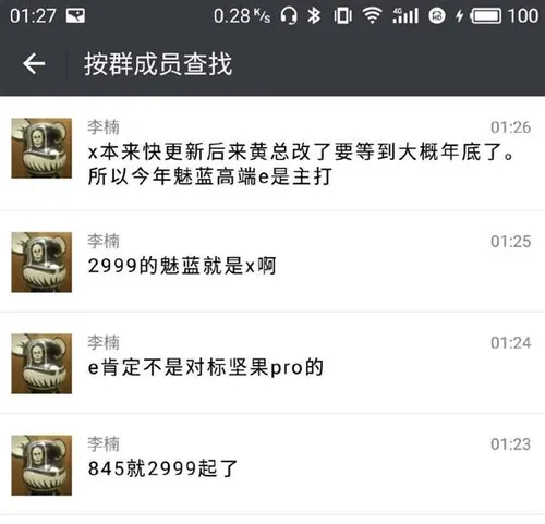 s 0dc8732bd27a44d9b7502390379f1e6e