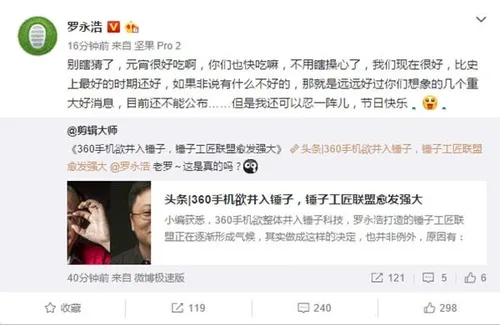 s 139b98d9a5894be6b111894122c50655