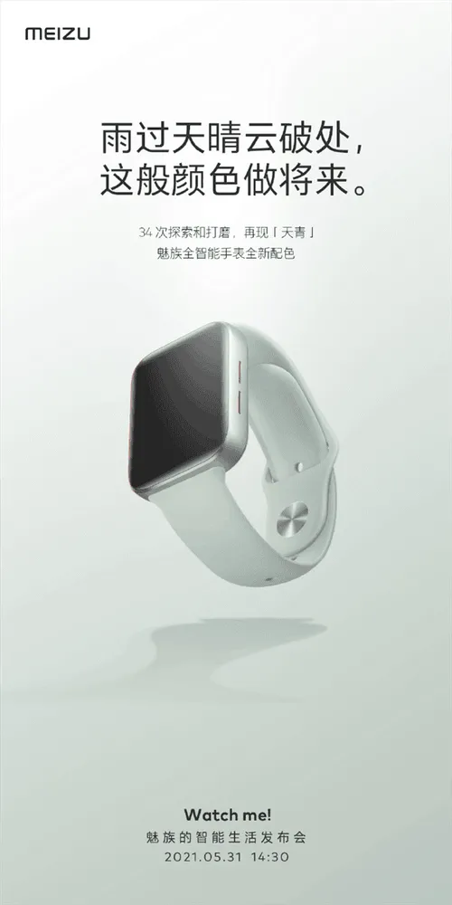 s 1cb3fa0f52cf483ab2f3fa3a95d98064