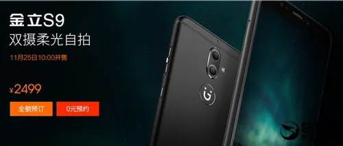 s 21a90e346d6b45c8b996e84f90edaec1