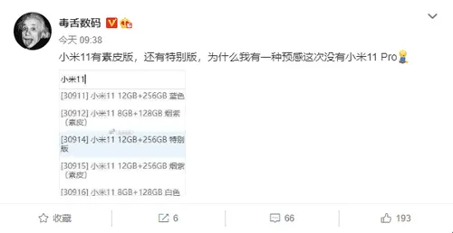 s 234371b4e6bd4fd2b54af07ddfa838ad