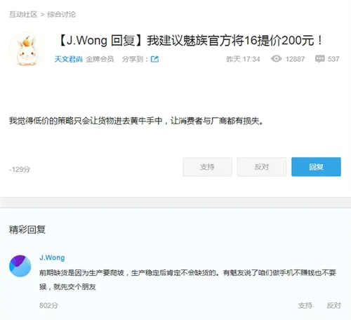 s 2357e5cffb5b49b5864ed8d7c1dd15a9