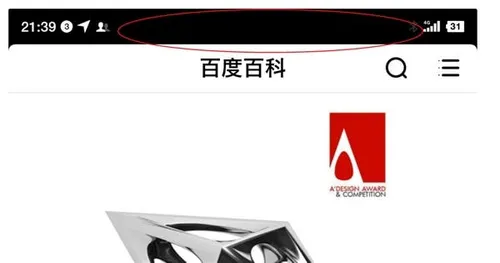 s 24c81ebc5cb2461e82f4addc1a3e4704